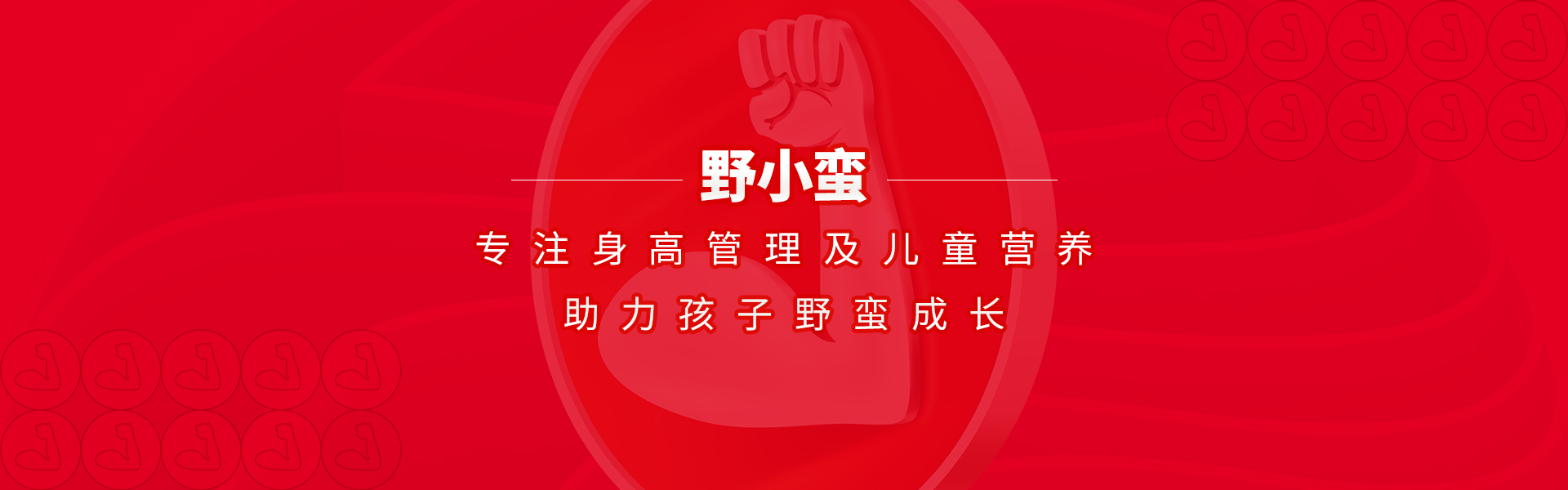 膩?zhàn)臃蹚S家