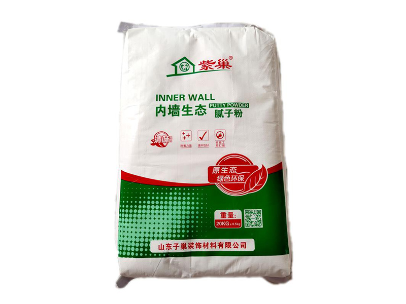 膩?zhàn)臃蹚S(chǎng)家